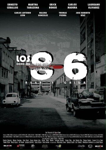 Постер фильма «The 86»