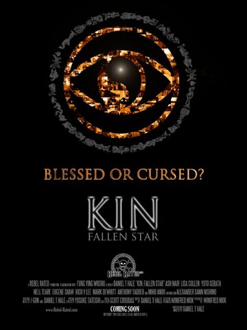Постер фильма «Kin: Fallen Star»