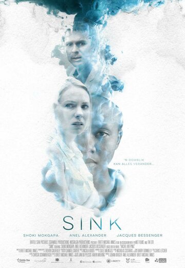 Постер фильма «Sink»