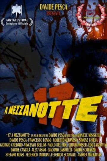 Постер фильма «17 a mezzanotte»