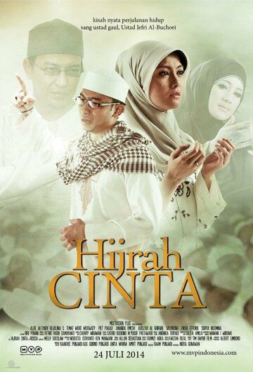 Постер фильма «Hijrah Cinta»