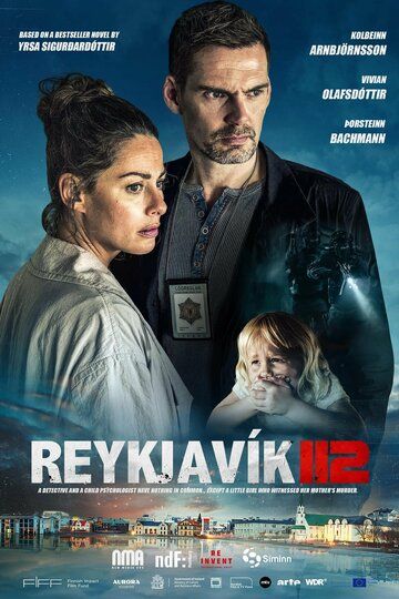 Постер фильма «Рейкьявик 112»