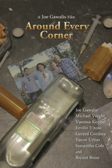 Постер фильма «Around Every Corner»