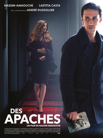 Постер фильма «Апаши»