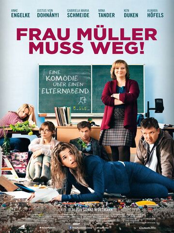 Постер фильма «Фрау Мюллер должна уйти!»