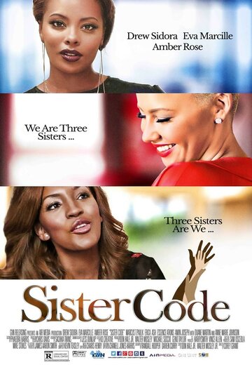 Постер фильма «Sister Code»