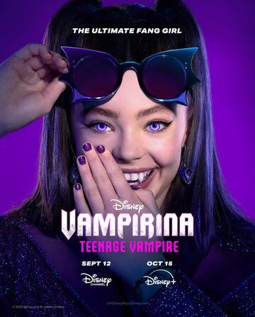 Постер фильма «Удивительная Ви: Подросток-вампир»