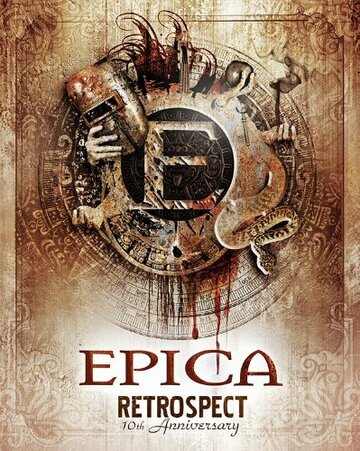 Постер фильма «Epica: Retrospect»