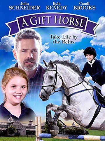 Постер фильма «A Gift Horse»