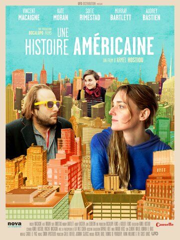 Постер фильма «Американская история»
