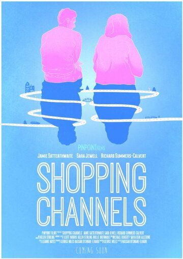 Постер фильма «Shopping Channels»
