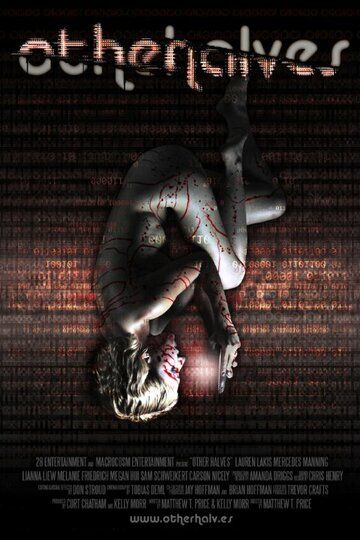 Постер фильма «Other Halves»