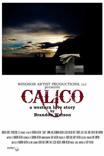 Постер фильма «Calico»