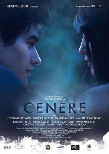 Постер фильма «Cenere»