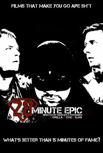 Постер фильма «28 Minute Epic»