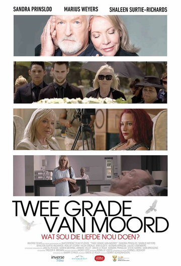 Постер фильма «Twee Grade van Moord»