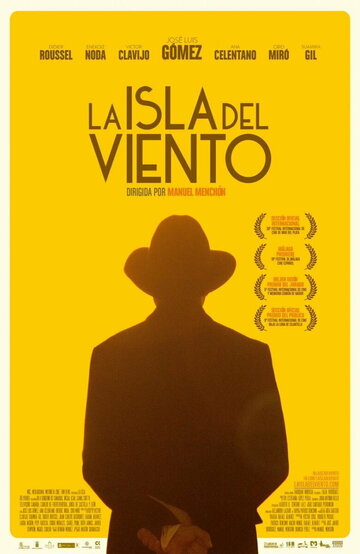 Постер фильма «La isla del viento»
