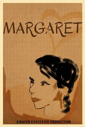 Постер фильма «Margaret»