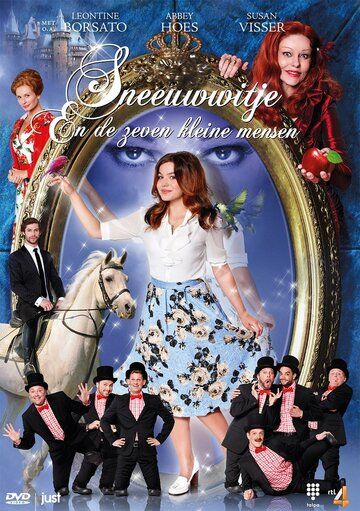 Постер фильма «Белоснежка и семь гномов»