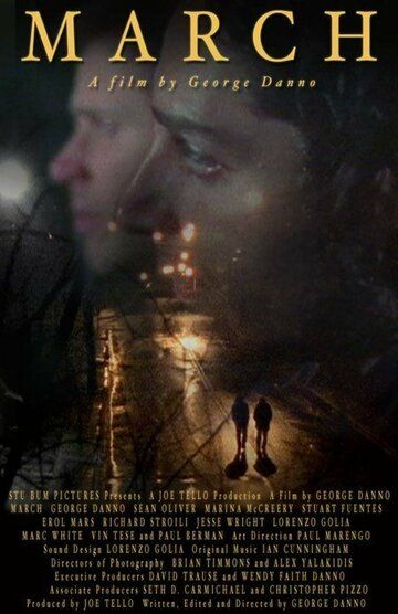 Постер фильма «March»