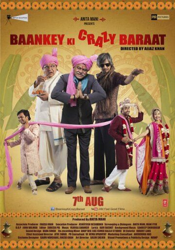 Постер фильма «Baankey Ki Crazy Baraat»
