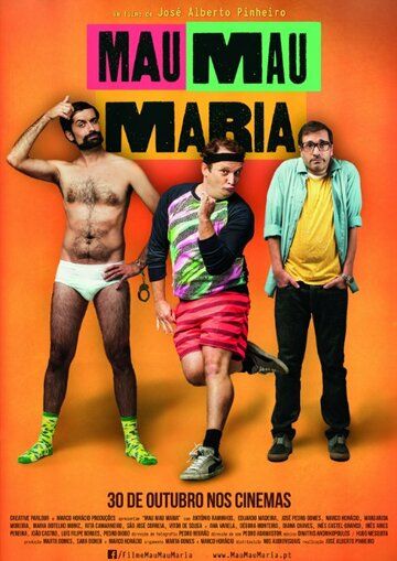 Постер фильма «Mau Mau Maria»