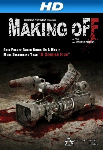 Постер фильма «Making Off»