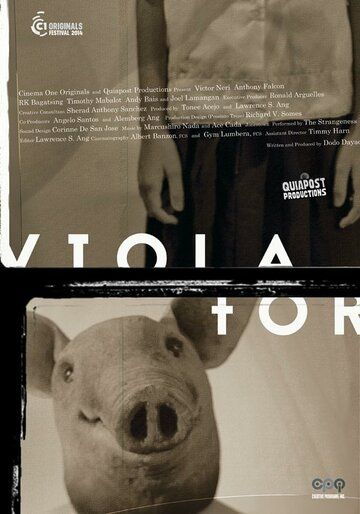Постер фильма «Violator»