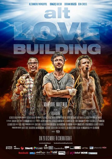 Постер фильма «Alt Love Building»