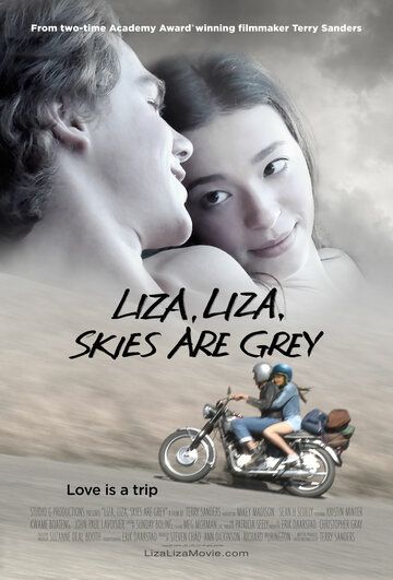 Постер фильма «Лиза, Лиза, небеса серого цвета»