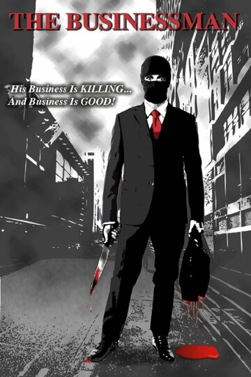 Постер фильма «The Businessman»