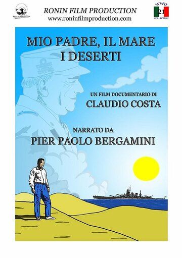 Постер фильма «Mio padre, il mare, i deserti»