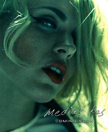 Постер фильма «Medias Res»