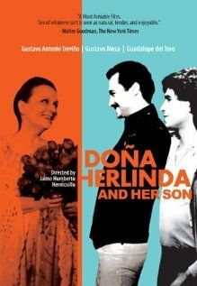 Постер фильма «Дона Эрлинда и сын»