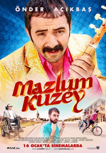 Постер фильма «Мазлум Кузей»
