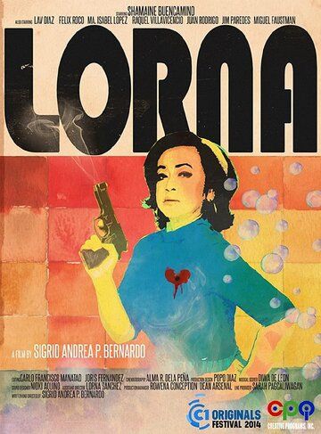 Постер фильма «Lorna»