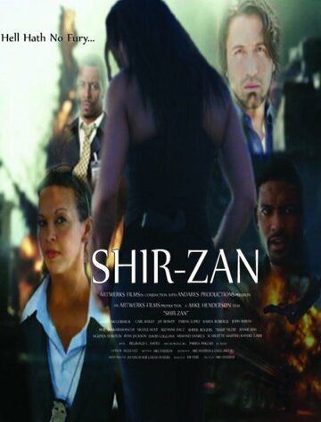Постер фильма «Shirzan»