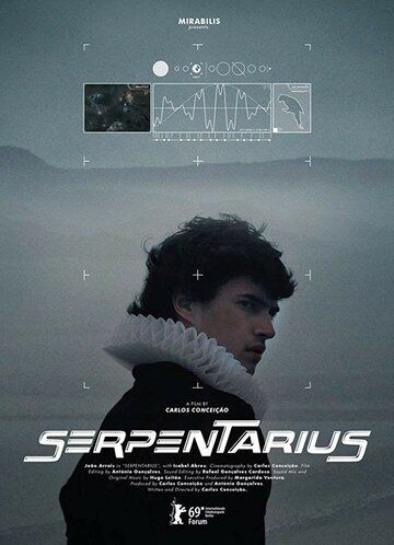 Постер фильма «Серпентарий»