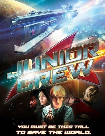 Постер фильма «Junior Crew»