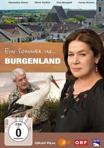 Постер фильма «Ein Sommer im Burgenland»