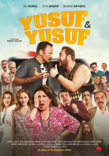 Постер фильма «Yusuf Yusuf»