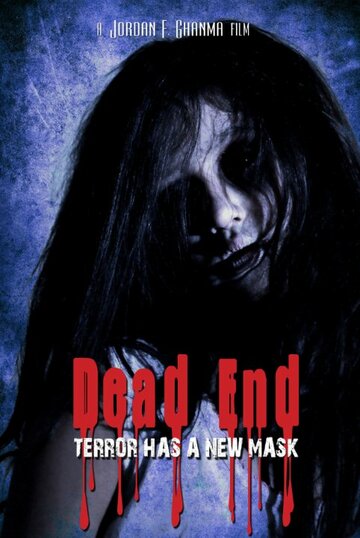 Постер фильма «Dead End»