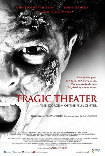 Постер фильма «Tragic Theater»