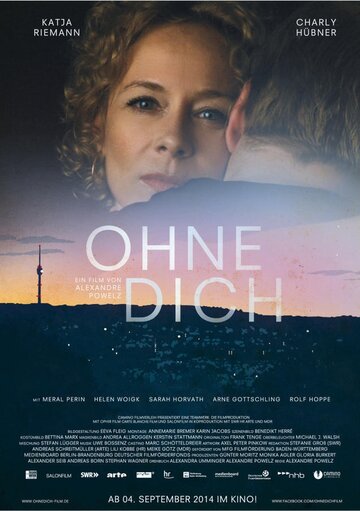 Постер фильма «Ohne Dich»