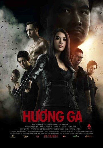 Постер фильма «Huong Ga»