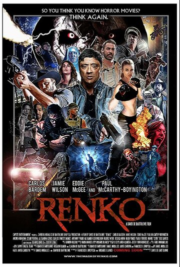 Постер фильма «Renko»