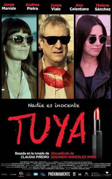 Постер фильма «Tuya»