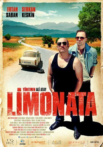 Постер фильма «Лимонад»
