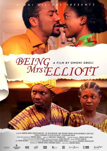 Постер фильма «Being Mrs Elliott»
