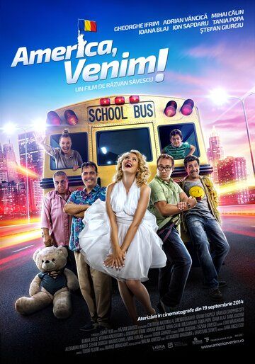 Постер фильма «Америка, мы идём!»
